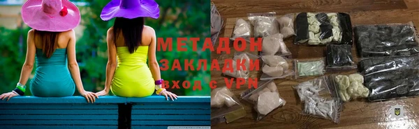 прущая мука Михайловка