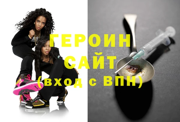 прущие крисы Михайлов
