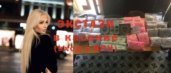 прущая мука Михайловка