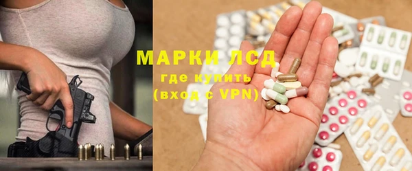 прущие крисы Михайлов