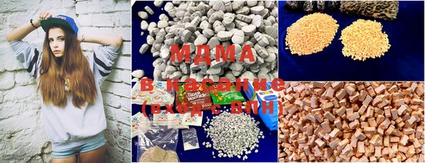 прущая мука Михайловка