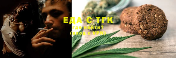 прущая мука Михайловка