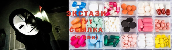 прущие крисы Михайлов