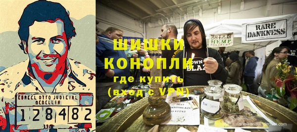 прущая мука Михайловка