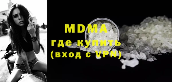 прущая мука Михайловка