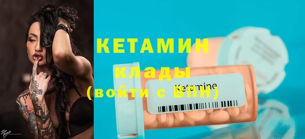 прущие крисы Михайлов