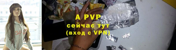 прущая мука Михайловка
