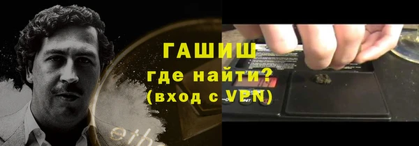 прущая мука Михайловка