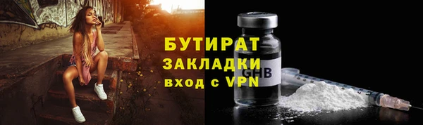прущая мука Михайловка