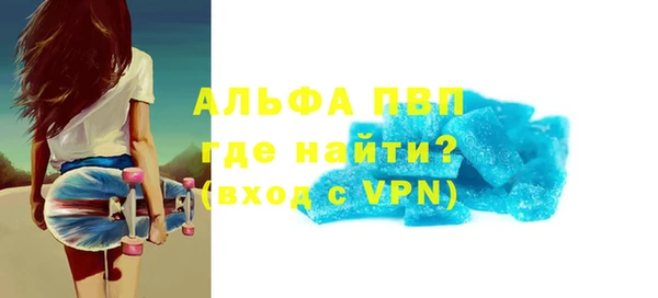 прущие крисы Михайлов