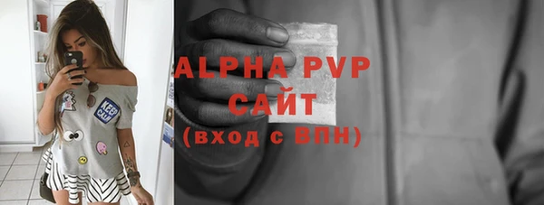 прущие крисы Михайлов