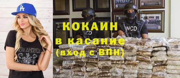 прущая мука Михайловка