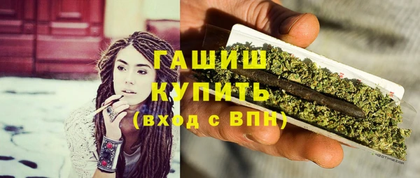 кокаин колумбия Михайловск