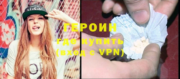 прущие крисы Михайлов