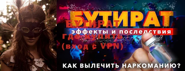 кокаин колумбия Михайловск
