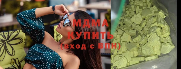 прущая мука Михайловка