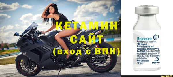 прущие крисы Михайлов