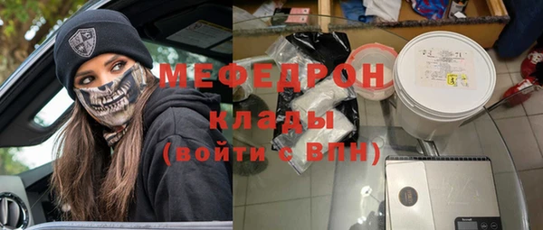 кокаин колумбия Михайловск