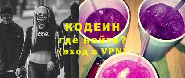 прущая мука Михайловка