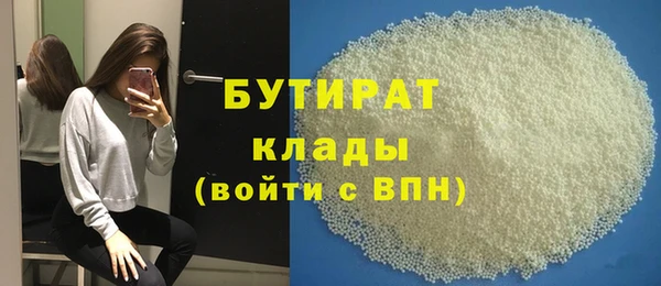 кокаин колумбия Михайловск