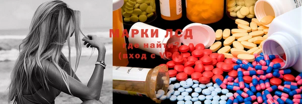 кокаин колумбия Михайловск