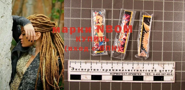 прущая мука Михайловка