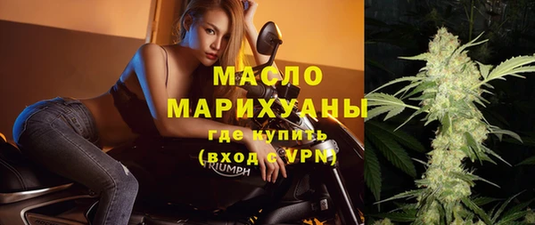 кокаин колумбия Михайловск