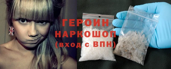 прущие крисы Михайлов
