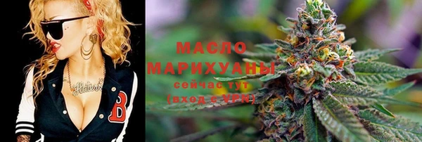 кокаин колумбия Михайловск