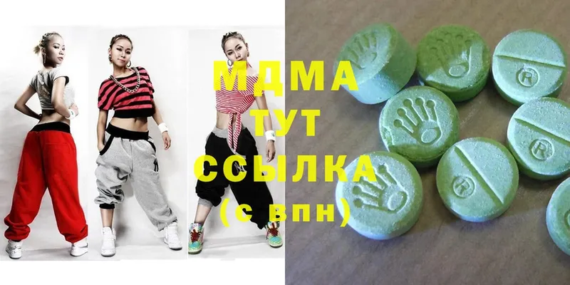 MDMA молли  купить закладку  Ковдор 