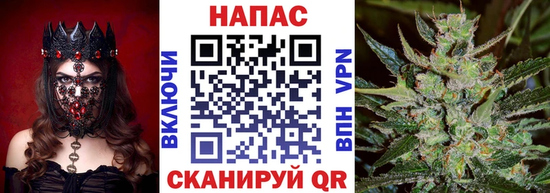 Бошки марихуана ГИДРОПОН Ковдор